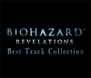 Biohazard Sound Chronicle 3 (Disc 6)