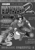 bh2 02