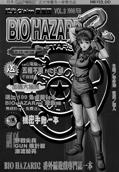 bh2 03