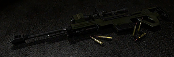 rifle antimaterial