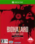 14_biohazard7_grotedition_jp_xbox