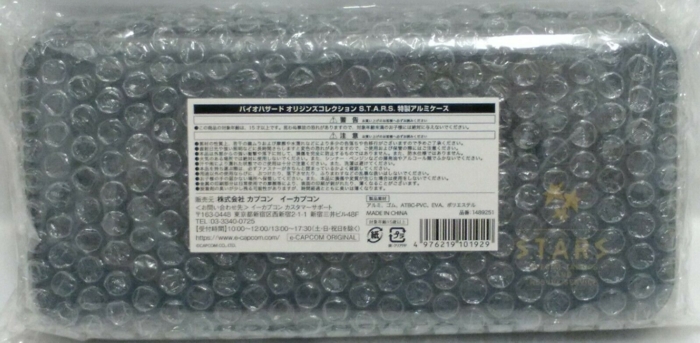 re0 switch jpn2 case wrapped front