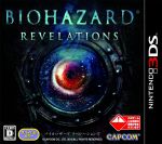 01_biohazardrev_jp_3ds