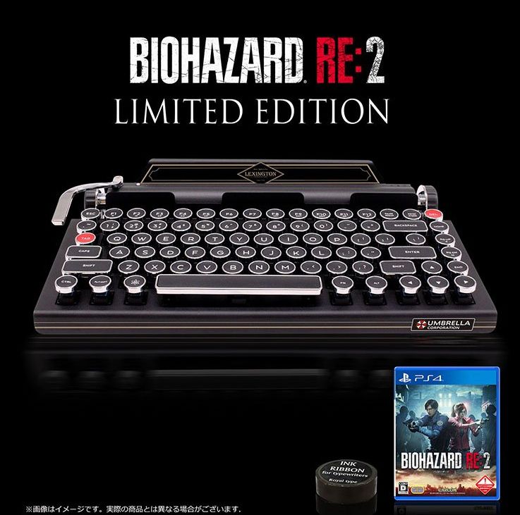 re2 limited edition