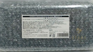 re0 switch jpn2 case wrapped front